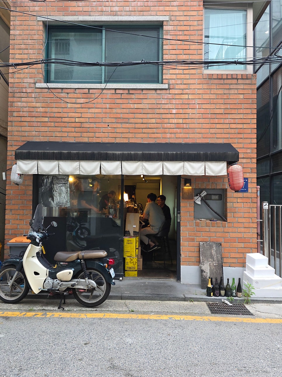 서울몽 1